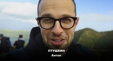 Большой выпуск с Антоном Птушкиным кадры