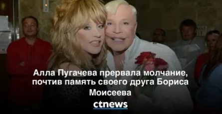 Борис Моисеев представит новый альбом в свой день рождения кадры
