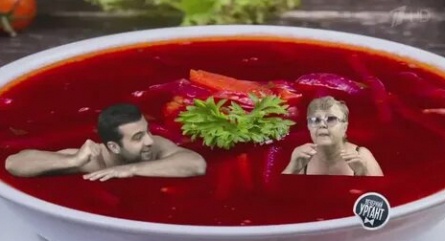 Борщ-шоу кадры Борщ-шоу кадры