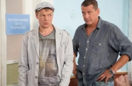 Брат за брата 3 кадры