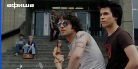 Братья C.R.A.Z.Y. кадры Братья C.R.A.Z.Y. кадры