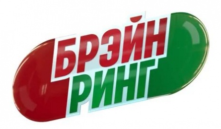 Брэйн ринг кадры Брэйн ринг кадры