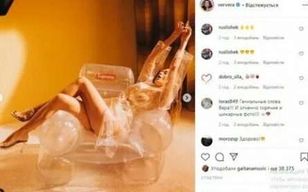 Брежнева объелась на Пасху кадры