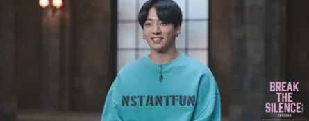 BTS: Разбей тишину: Фильм кадры BTS: Разбей тишину: Фильм кадры