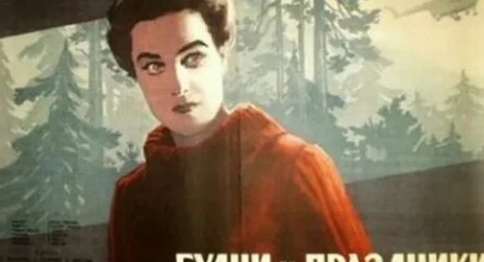 Будни и праздники кадры Будни и праздники кадры