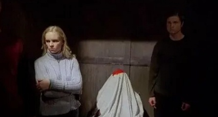 Буу! кадры