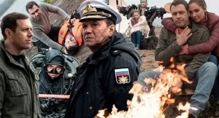 Бухта Глубокая кадры Бухта Глубокая кадры