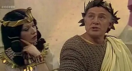 Цезарь и Клеопатра кадры Цезарь и Клеопатра кадры