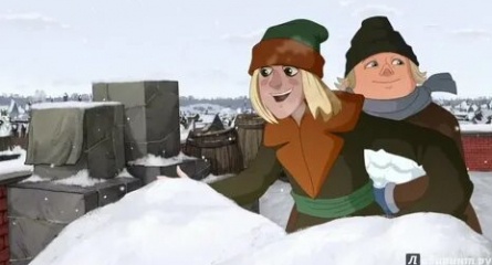 Чародей равновесия кадры Чародей равновесия кадры