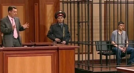 Час суда кадры Час суда кадры