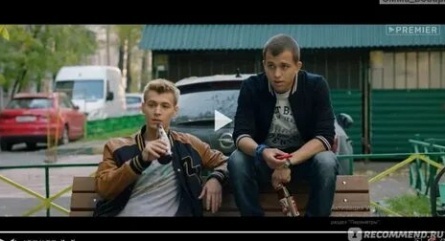 Чернобыль: Зона отчуждения. Фильм кадры Чернобыль: Зона отчуждения. Фильм кадры