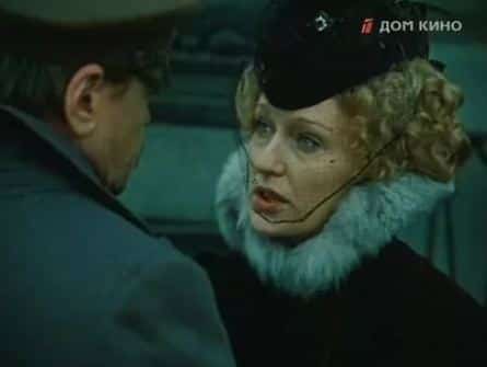 Черный треугольник кадры