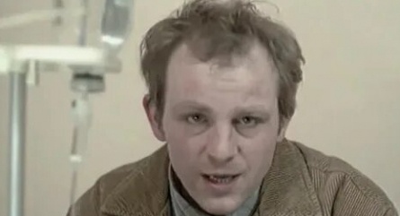 Черта кадры Черта кадры