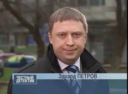 Честный детектив кадры Честный детектив кадры