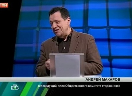Честный понедельник кадры