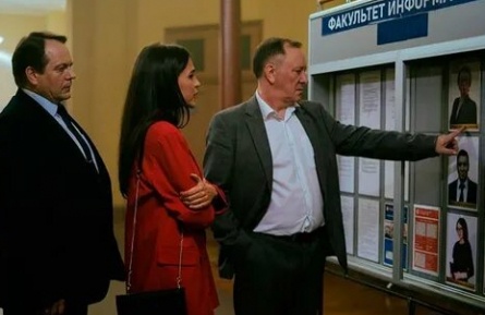 Четыре кадры Четыре кадры