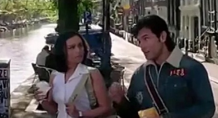 Четырнадцать лет спустя кадры