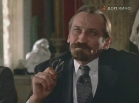 Чичерин кадры Чичерин кадры