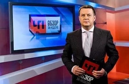 Чрезвычайное происшествие. Обзор за неделю кадры