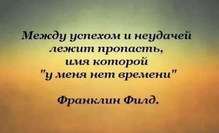 Что такое пеняй (или пусть пеняет) на себя: значение слова. кадры