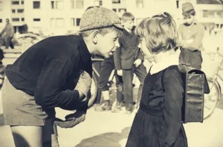 Чудак из пятого 