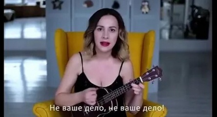 Чудо-Люда кадры Чудо-Люда кадры