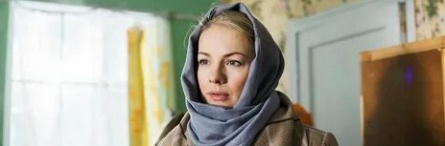 Чужая кадры Чужая кадры