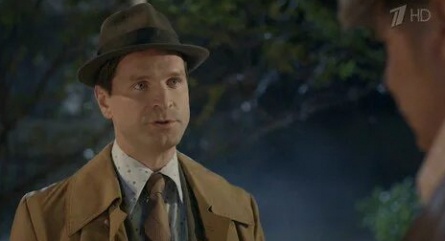 Чужая кровь кадры