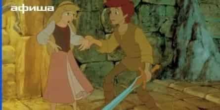 Чёрный котёл кадры