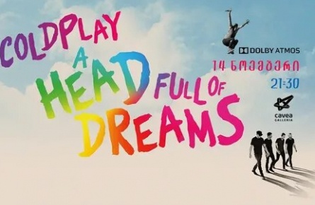 Coldplay: A Head Full of Dreams кадры Coldplay: A Head Full of Dreams кадры