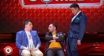 Comedy Club. Поставь по-братски кадры