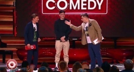 Comedy Club. Поздравь по-братски кадры