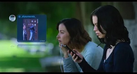 Control Z: Отмена действия кадры Control Z: Отмена действия кадры