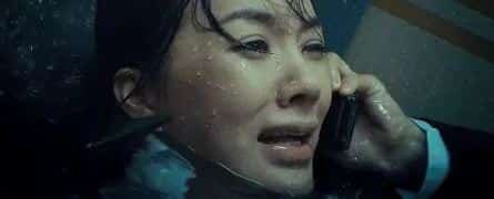 Цунами кадры