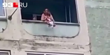 Цветаева на спор хотела выброситься из окна кадры Цветаева на спор хотела выброситься из окна кадры