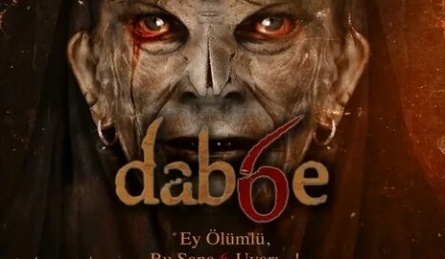 Dabbe 6 кадры Dabbe 6 кадры