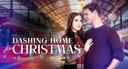 Dashing Home for Christmas кадры Dashing Home for Christmas кадры