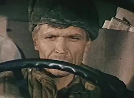 Давай меняться кадры