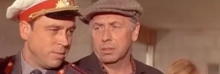 Дела сердечные кадры