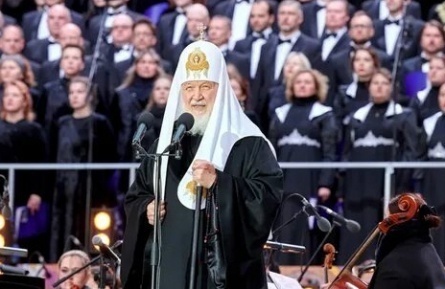 День славянской письменности и культуры. Концерт на Красной площади кадры