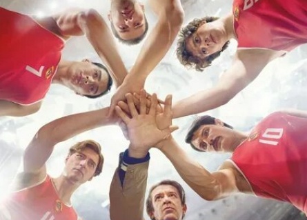 День спорта кадры День спорта кадры