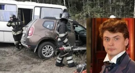 Денис Петров погиб в автокатастрофе кадры