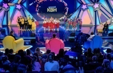 Детский КВН кадры Детский КВН кадры