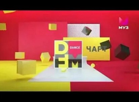 DFM Dance Chart кадры DFM Dance Chart кадры