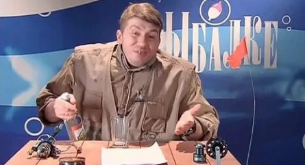 Диалоги о рыбалке кадры
