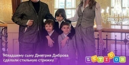 Дибров строит аквазону для сынишки кадры Дибров строит аквазону для сынишки кадры