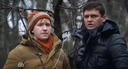 Дикая еда кадры