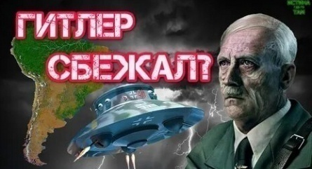 Диктаторы. Тайны великих вождей кадры Диктаторы. Тайны великих вождей кадры