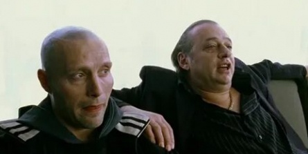 Дилер 2 кадры