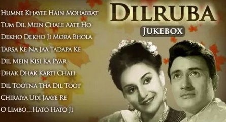 Dilruba кадры Dilruba кадры